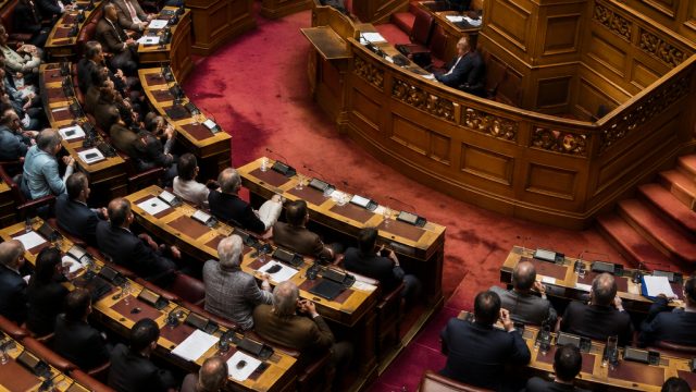 New Study Reveals Legislative Patterns Under Greek Government